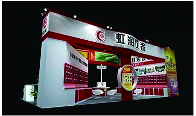 虹潤邀請(qǐng)函--第29屆中國國際測(cè)量控制與儀器儀表展覽會(huì)