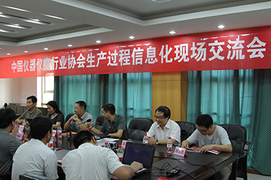 順昌虹潤(rùn)土洋結(jié)合，積極推進(jìn)生產(chǎn)過程信息化--中儀協(xié)兩化融合試點(diǎn)項(xiàng)目虹潤(rùn)交流診斷活動(dòng)紀(jì)實(shí)
