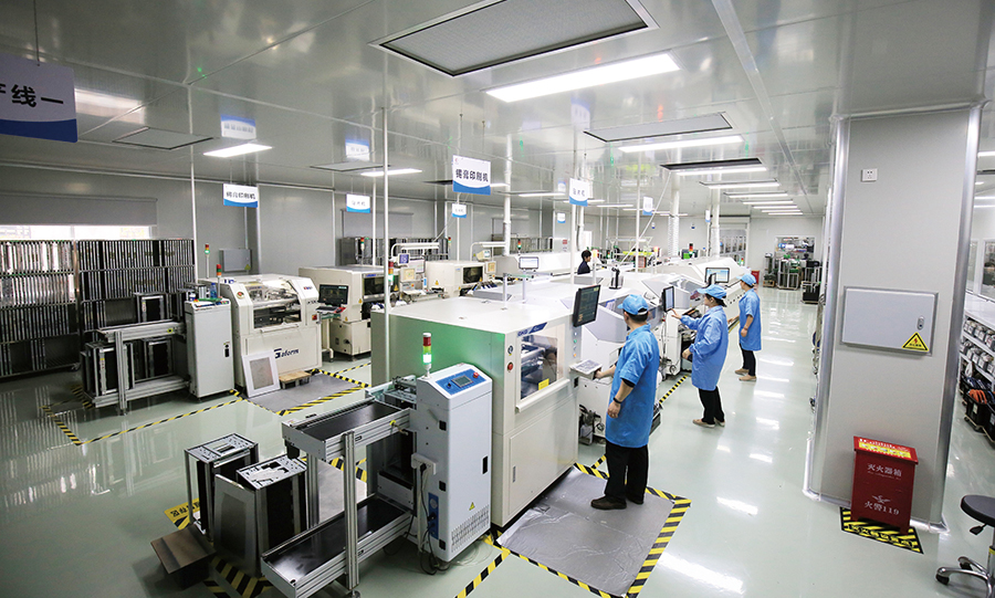 虹潤公司智能制造工廠生產(chǎn)過程管理軟件獲得9項軟件著作權(quán)