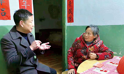 新華社報道——以愛為光，點亮“心”的希望——順昌虹潤精密儀器有限公司董事長林善平熱心慈善事業(yè)、堅持助學(xué)幫困的故事