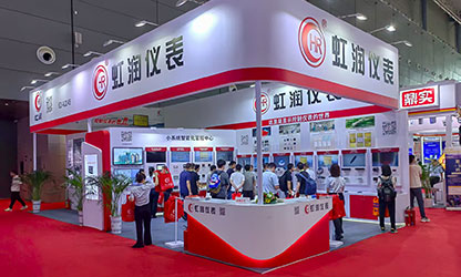 虹潤(rùn)公司閃耀多國(guó)展首日，創(chuàng)新科技引行業(yè)矚目
