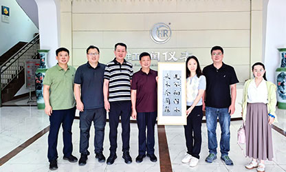 上海理工大學(xué)校友處、光電學(xué)院一行拜訪杰出校友林善平